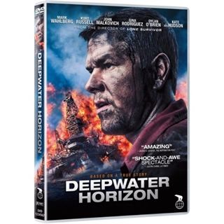 Deepwater Horizon